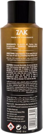 ZAK Black Gold - Eau de Parfum - 150 ml - الصورة 2