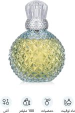 bü Bu blue angel for women, eau de toilette - 100 ml - الصورة 2