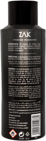 ZAK Night Ride - Eau De Parfum - 150 ml - الصورة 2