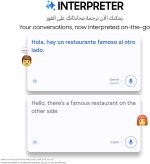 ⁦Samsung Galaxy Z Fold5 Folding Phone, Android Smartphone, 12GB RAM, 512GB Storage, Extended Battery Life, High Resolution Camera, Phantom Black (UAE Version)⁩ - الصورة ⁦5⁩