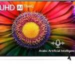 LG, UHD 4K TV, 75 inch UR80 series, WebOS Smart AI ThinQ, Magic Remote, 3 side cinema, HDR10, HLG, AI Sound Pro (5.1.2ch), 2 Pole stand, 75UR80006LJ.AFU