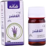Shana Lavender Oil 30 ML