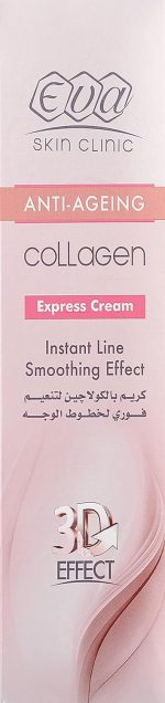 Eva Skin Clinic - Collagen Cream, Instant Line Smoothing Effect, 40ml - الصورة 3