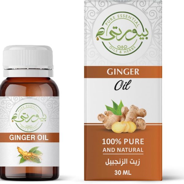 زيت زنجبيل مقطر بالبخار النقي 100% لدعم الشعر الصحي وعلاج الخفيف وتحفيز نمو للنساء والرجال من بيورتي - سعة 30 مل