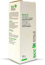⁦SEE-LIT See - Lit Retinol B3 Face Serum 30ml⁩ - الصورة ⁦5⁩