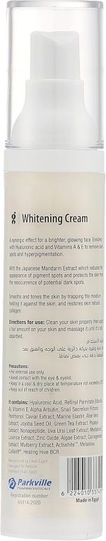 ⁦Glamy lab whitening cream spf 30⁩ - الصورة ⁦2⁩