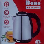 HoHo Silver Electric Kettle - 1.5 liters Capacity