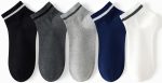 Trendora Cotton Blend Ankle Socks For Men, Mixed Colors, Regular Size, Pack of 5 + 1 Free, Machine Washable, Casual Wear, Modern Style