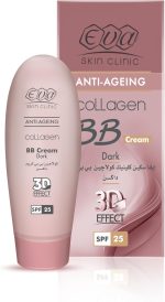 ⁦Eva Skin Clinic Anti-Ageing Collagen BB Cream Dark 50 ml⁩ - الصورة ⁦3⁩