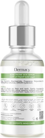 ⁦Dermacy Anti-Acne Serum 30ml⁩ - الصورة ⁦2⁩