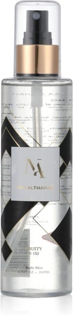 Maa Althahab Fruity Gold Water N135 Love Is Heavenly Body Mist For Women 200 ml