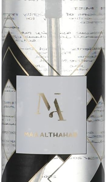 Maa Althahab Fruity Gold Water N135 Love Is Heavenly Body Mist For Women 200 ml