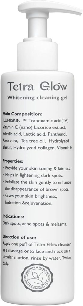⁦Tetra Glow Face Whitening Cleanser⁩ - الصورة ⁦2⁩