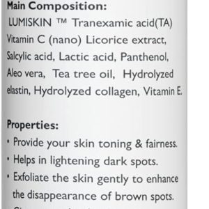 ⁦Tetra Glow Face Whitening Cleanser⁩ - الصورة ⁦2⁩