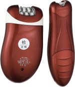 ماكينات ازالة الشعر من براونز BS-3068 - الصورة 4