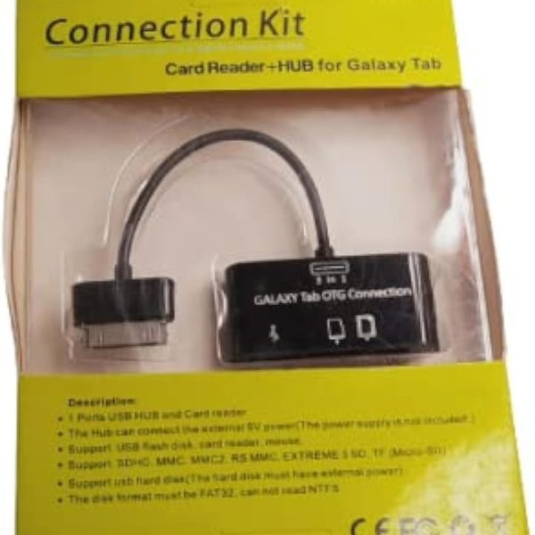 كونكشن كيت، أصفر