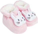 LC WAIKIKI Baby Girls Animal Embroidered Home Boots
