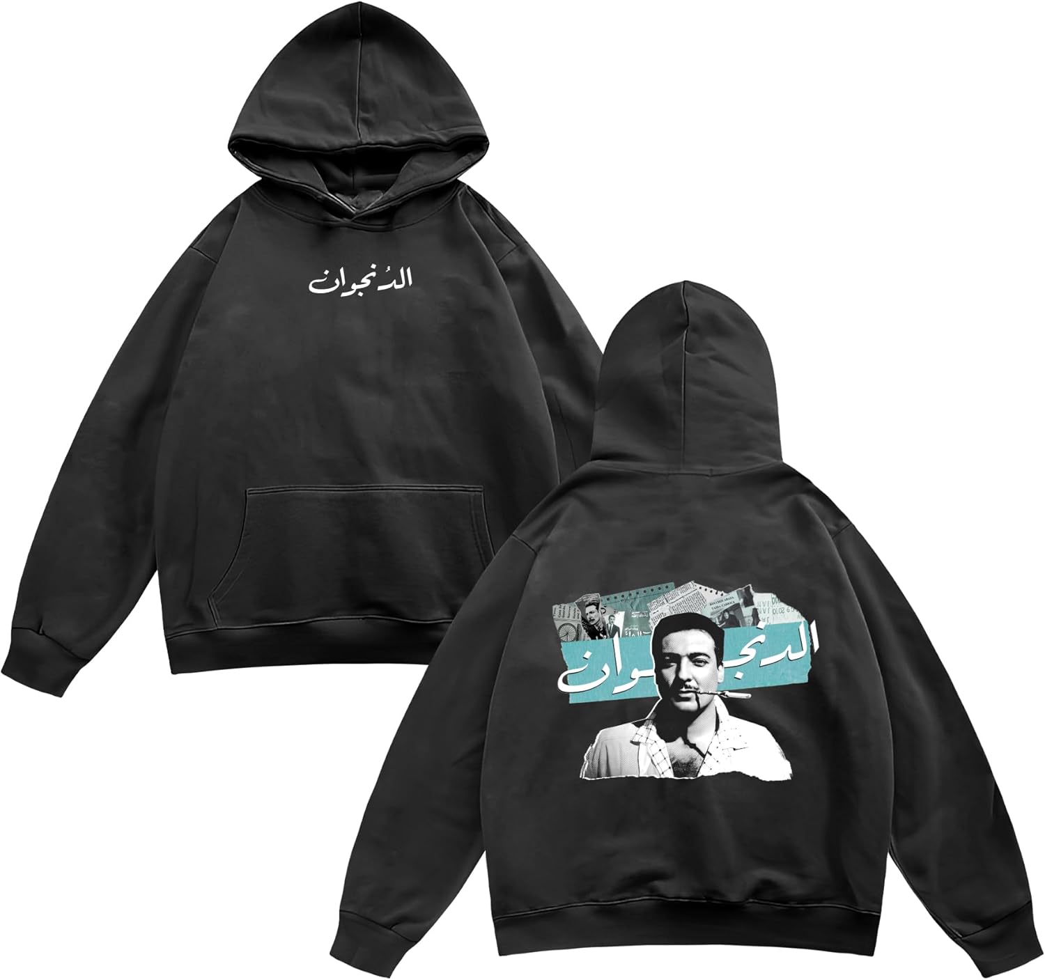 61uEaoa6goL._AC_SL1500_.jpg Premium Oversized Cotton Hoodie with Egyptian Designs | Donjuan Hoodie