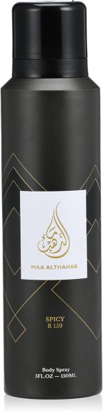 Maa Althahab Sauvage R159 Spicy Gold Water Body Mist for Men 150 ml