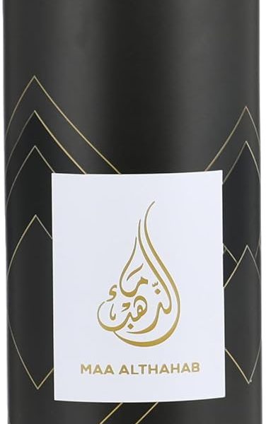 Maa Althahab Sauvage R159 Spicy Gold Water Body Mist for Men 150 ml