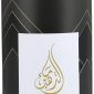Maa Althahab Sauvage R159 Spicy Gold Water Body Mist for Men 150 ml