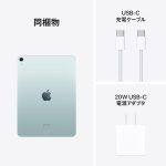 ⁦Apple 2024 11-inch iPad Air (M2): Liquid Retina Display, 256GB, 12MP Landscape Front Camera/12MP Back Camera, Wi-Fi 6E + 5G Digital Telephone (eSIM), Touch ID, All Day Battery - Blue⁩ - الصورة ⁦6⁩