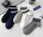 ⁦Trendora Cotton Blend Ankle Socks, Mixed Colors, Regular Size, 5 Pairs With 1 Gift, Casual Wear, Machine Washable⁩ - الصورة ⁦2⁩