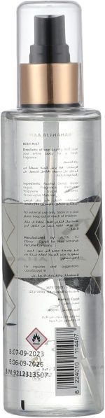 ⁦Maa Althahab Fruity Gold Water N135 Love Is Heavenly Body Mist For Women 200 ml⁩ - الصورة ⁦2⁩