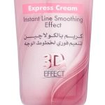 Eva Skin Clinic - Collagen Cream, Instant Line Smoothing Effect, 40ml