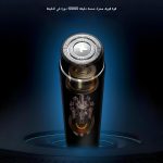 ⁦Portable Mini Electric Shaver - Perfect Shave with Waterproof Shaver, Combining Powerful Design and Easy to Use for Men in Travel and Daily Life.⁩ - الصورة ⁦5⁩