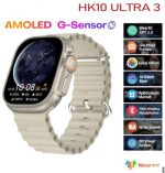 ⁦ساعة HK10 الترا 3 الذكية متعددة الوظائف مصممة مثل الترا 2 بشاشة اموليد وحزامين لدعم الساعة الدائمة واللغة العربية غير معكوسة والرد على المكالمات والاتصال قريب المدى ووضع الرياضة وGPT2.0، لون رمادي⁩ - الصورة ⁦2⁩