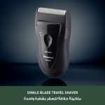 ⁦Panasonic Single Blade Travel Shaver with 8,500 RPM Wet/Dry Operation, Cordless | Lightweight Shaver with Ergonomic Grip, ES3831K, Black⁩ - الصورة ⁦2⁩