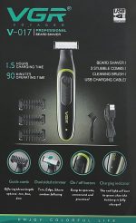 ⁦VGR Electric Shaver V017⁩ - الصورة ⁦3⁩