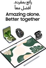 ⁦Samsung Galaxy Tab S10 Ultra,14.6 Inch AI Android Tablet, 5G, 12GB RAM, 256GB Storage, AMOLED Display, Anti-reflection, Durable, S Pen Included, Platinum Silver 1 Year Warranty/Local Version⁩ - الصورة ⁦7⁩