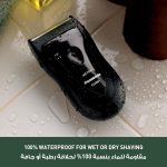 ⁦Panasonic Single Blade Travel Shaver with 8,500 RPM Wet/Dry Operation, Cordless | Lightweight Shaver with Ergonomic Grip, ES3831K, Black⁩ - الصورة ⁦3⁩