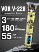 ⁦VGR V-228 Professional Hair Clipper with LED display Runtime: 180 min Trimmer for Men⁩ - الصورة ⁦2⁩