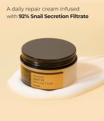 COSRX Advanced Snail 92 All In One Cream/anti-aging rejuvenation & maintenance - الصورة 2
