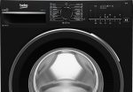 Beko Washer 9 KG 1400 RPM -Digital screen- black-XL Piano black Door Inv.-Steam - Bluetooth - الصورة 4