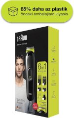 ⁦مجموعة متعددة الاستخدامات MGK 3221 من براون⁩ - الصورة ⁦7⁩