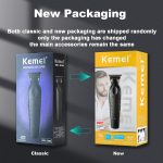 ⁦KEMEI 2299 Trimmer Professional Cordless Hair Clipper for Men Electric Beard Trimmers Barber Hair Cuttings Kit, Zero Gapped T Blade Trimmers for Men, KM-2299⁩ - الصورة ⁦7⁩