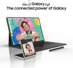 ⁦Samsung Galaxy Tab S9+ 5G Android Tablet, 12.4 inches display, 12GB RAM, 256GB Storage MicroSD Slot, S Pen Included, Graphite-1 Year Warranty/Local Version⁩ - الصورة ⁦10⁩