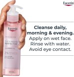 ⁦Eucerin Even Pigment Perfector Exfoliating Cleanser Gel 200 ml⁩ - الصورة ⁦8⁩