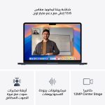 Apple 2025 MacBook Air (13-inch, Apple M4 chip with 10-core CPU and 10-core GPU, 16GB Unified Memory, 512GB) - Midnight;Arabic/English - الصورة 4