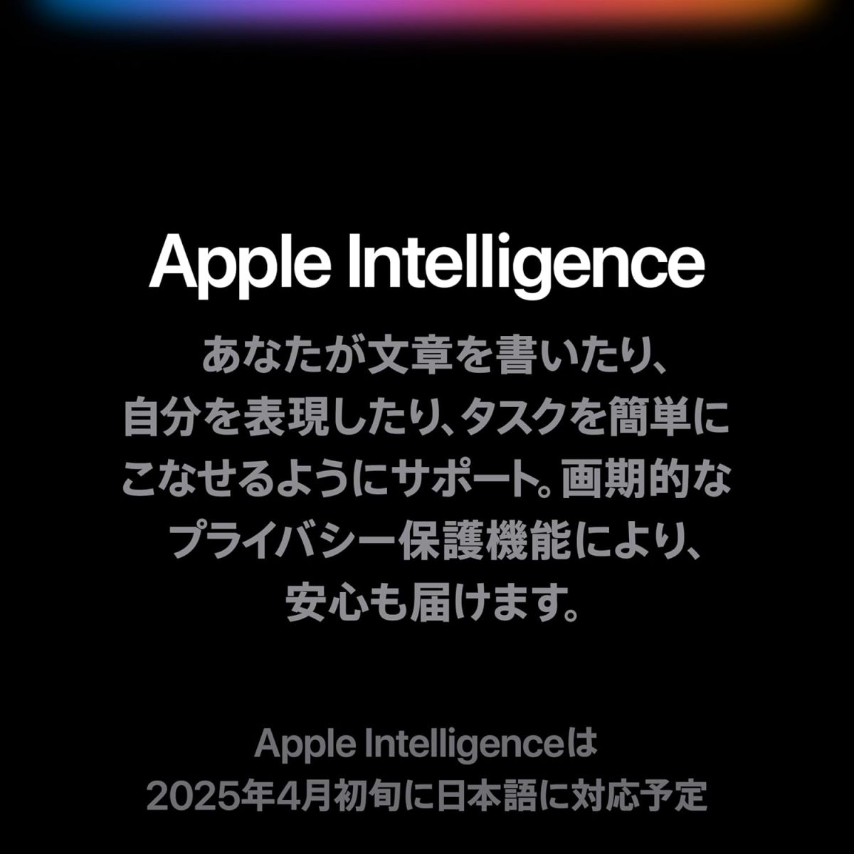 ⁦Apple 13-inch iPad Pro (M4): Ultra Retina XDR Display, 256GB, 12MP Landscape Front Camera/12MP Back Camera, LiDAR Scanner, Wi-Fi 6E + 5G Cellular Communication (eSIM), Face ID, All-Day Battery - Space⁩ - الصورة ⁦2⁩