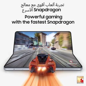 ⁦Samsung Galaxy Z Fold5 Folding Phone, Android Smartphone, 12GB RAM, 512GB Storage, Extended Battery Life, High Resolution Camera, Phantom Black (UAE Version)⁩ - الصورة ⁦7⁩