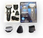 ⁦Kemei KM6559 Dry For Men Hair Trimmer⁩ - الصورة ⁦3⁩