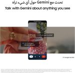 ⁦Samsung Galaxy A17 LTE, Android Smartphone, 128GB Storage, 4GB RAM, Blue, 6x OS Upgrades, Large Display, 50MP OIS Camera 1 Year Warranty/Local Version⁩ - الصورة ⁦5⁩