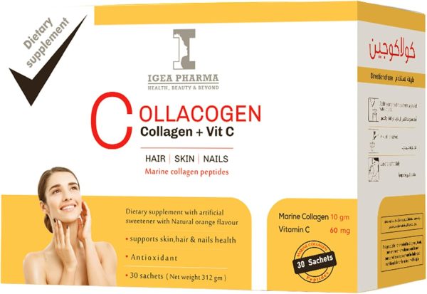 Igea Collacogen, Box of 30 sachets