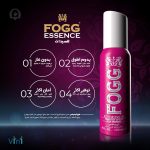 ⁦Fogg Essence Perfume Spray For Women - 120ml⁩ - الصورة ⁦2⁩