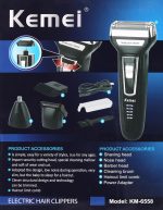 Kemei KM-6558 Professional Multi Usage Hair Clipper For Men - الصورة 5